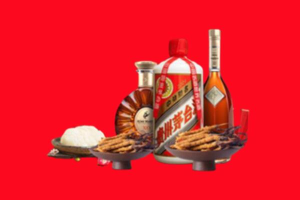 鞍山市烟酒回收礼品