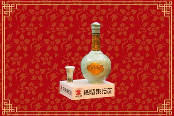鞍山市烟酒回收四特酒
